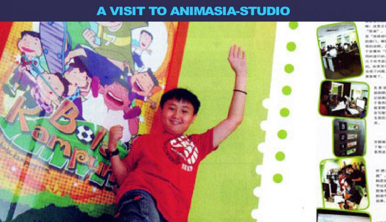 AnimasaWeb News Inner Cover 0009