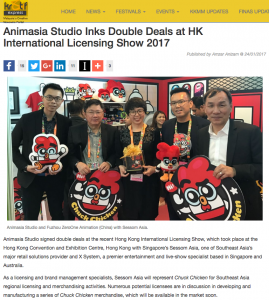 ANIMASIA STUDIO INKS DOUBLE DEALS AT HK INTERNATIONAL LICENSING SHOW 2017 - Article
