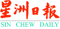 Layer 34